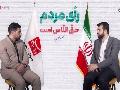 جمهوری اسلامی هم پیمانان منطقه ای را تنها نخواهد گذاشت