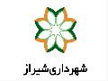 درخشش مدیریت شهری در آیین اختتامیه یازدهمین جشنواره جهادگران علم و فناوری فارس؛ شهردار، معاون شهردار و رئیس فاوای شهرداری شیراز به عنوان حامیان برتر علم و فناوری تقدیر شدند