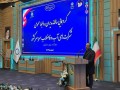 مدیرکل روابط عمومی آبفای کشور از مدیران روابط عمومی شرکت های آب و فاضلاب خواست آینده نگر بوده و در تمامی رسانه ها حضور داشته باشند