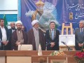 همایش بین المللی هلال نوروزی در نگین بافت تاریخی شیراز برگزار شد