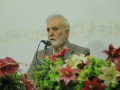 آکواریوم و بزرگ ترین پارک آبی تا پایان سال در شیراز افتتاح می شود