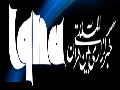 مراسم سالروز بزرگداشت شهید صیاد شیرازی و شهید مجتبی ذوالفقارنسب در شیراز